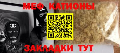скорость Аша