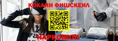 прущие крисы Ачхой-Мартан