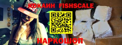 прущие крисы Ачхой-Мартан
