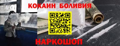 скорость Аша