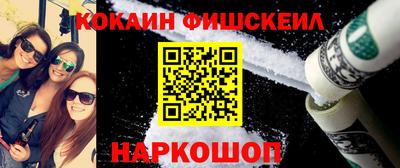 скорость Аша
