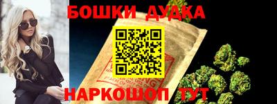прущие крисы Ачхой-Мартан