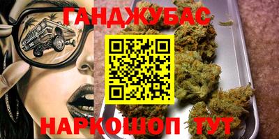 прущие крисы Ачхой-Мартан