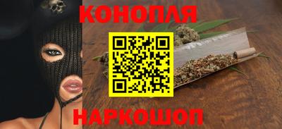 скорость Аша