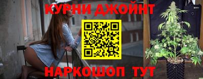 скорость Аша