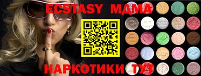 прущие крисы Ачхой-Мартан