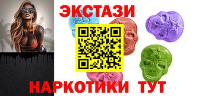 прущие крисы Ачхой-Мартан