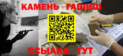 прущие крисы Ачхой-Мартан