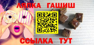прущие крисы Ачхой-Мартан