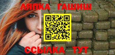 прущие крисы Ачхой-Мартан