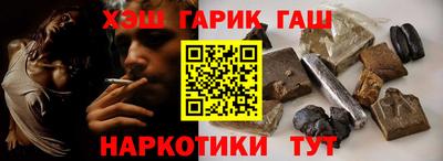 скорость Аша