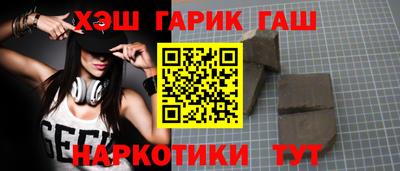 прущие крисы Ачхой-Мартан