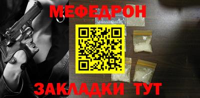 прущие крисы Ачхой-Мартан