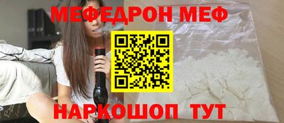 скорость Аша