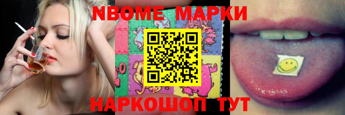 ЛСД экстази ecstasy  ЛСД экстази кислота  Отрадный  Вход с VPN 